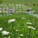 행복문구
