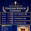 토킹도서관어학원
