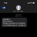 링크온 이미지