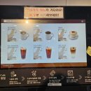 [춘천 퇴계동] 로뎀나무 :: 24시 무인카페