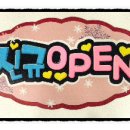 카타리나헤어