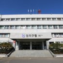 원미식품 이미지