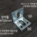 대승기업 이미지