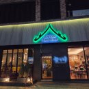 넘버원PC | [내돈내산 또간집] 세종시 능두네 태국음식점 맛집 솔직 후기🇨🇷