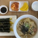 땡큐꼬마김밥광교도청점 이미지