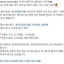 고고월드크루즈야 이미지