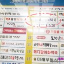 분도소아청소년과의원 네이버블로그