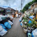 인양리 마을회관 이미지