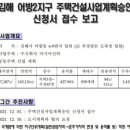 현대공판장 - 금천구 금하로 631-6 | 현대공판장