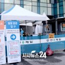 제일보석사우나 이미지