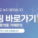 비티씨 이미지