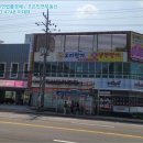 내서읍387 이미지