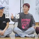 효진이앤하이 | 온앤오프 대만 팬콘 베네핏 후기/베네핏 당첨으로 효진과 1:1 폴라로이드 사진♥+legacy tera 시야