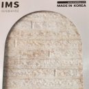 디렉토