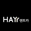 소망 카 센타 이미지