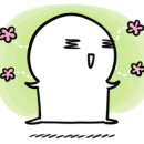 휘게51 이미지