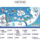 공간낚시 | 겨울 축제 추천, 아이랑 다녀온 포천 동장군축제 얼음 낚시 후기 &amp; 꿀팁 총정리