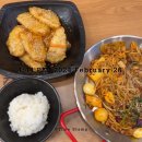 잠실 장미상가 마라탕 마라샹궈 맛집 라홍방 내돈내산 맛도리 대만족 후기