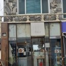 버티고개역(6) 화장실 이미지