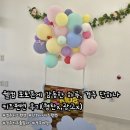 웰컴 포토존에 감동한 하루, 수영장부터 정글짐까지 완벽한 경주단하나키즈펜션 후기(광고x,협찬x)