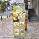 GS슈퍼마켓 길음뉴타운점
