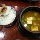 대박집경대점 이미지