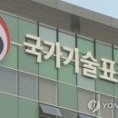 344 이미지