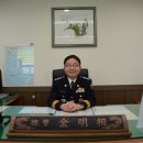 통영 83 경남도민신문