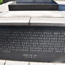 의병장 이인영 생가 이미지