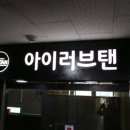 미파인드 이미지
