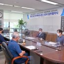 (주)대경관광 이미지