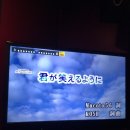 도큐노래방 이미지