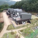 소백산자연휴양림 이미지