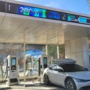 치악(부산방향)충전소 이미지