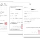 이서건축사사무소 이미지