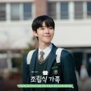 가족미용실 이미지