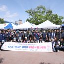 따뜻한 밥 이미지