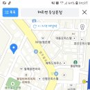 Re:12월 26일(수) 동암역 막창벙개! 이미지