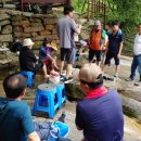 구례산동중학교 이미지