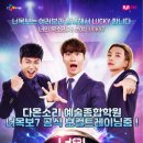천안종합피아노 이미지