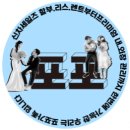 벤츠 E200 아방가르드, 출고후기로 증명할게요!