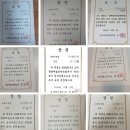 헬로우미술교습소 이미지