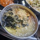 숯돌이네돼지
