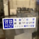 수미세차장 이미지