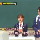 호동이분식 이미지