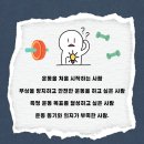 에이치투짐(H2 GYM) 이미지