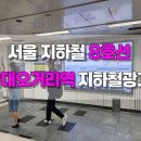 디알애드