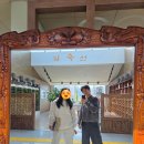 울산광역시농업기술센터 | 월 80만원 받으면서 선도농가에서 교육받는 2026 신규 농업인 현장실습교육 신청했어요