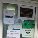 두리펜션 | 17. 키즈 캠핑 / 원주두리캠핑장 1야영장 놀이타프4 / 수영장, 방방이, 레일썰매 아이들과 함께 캠핑...