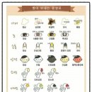 016-문산-016 이미지